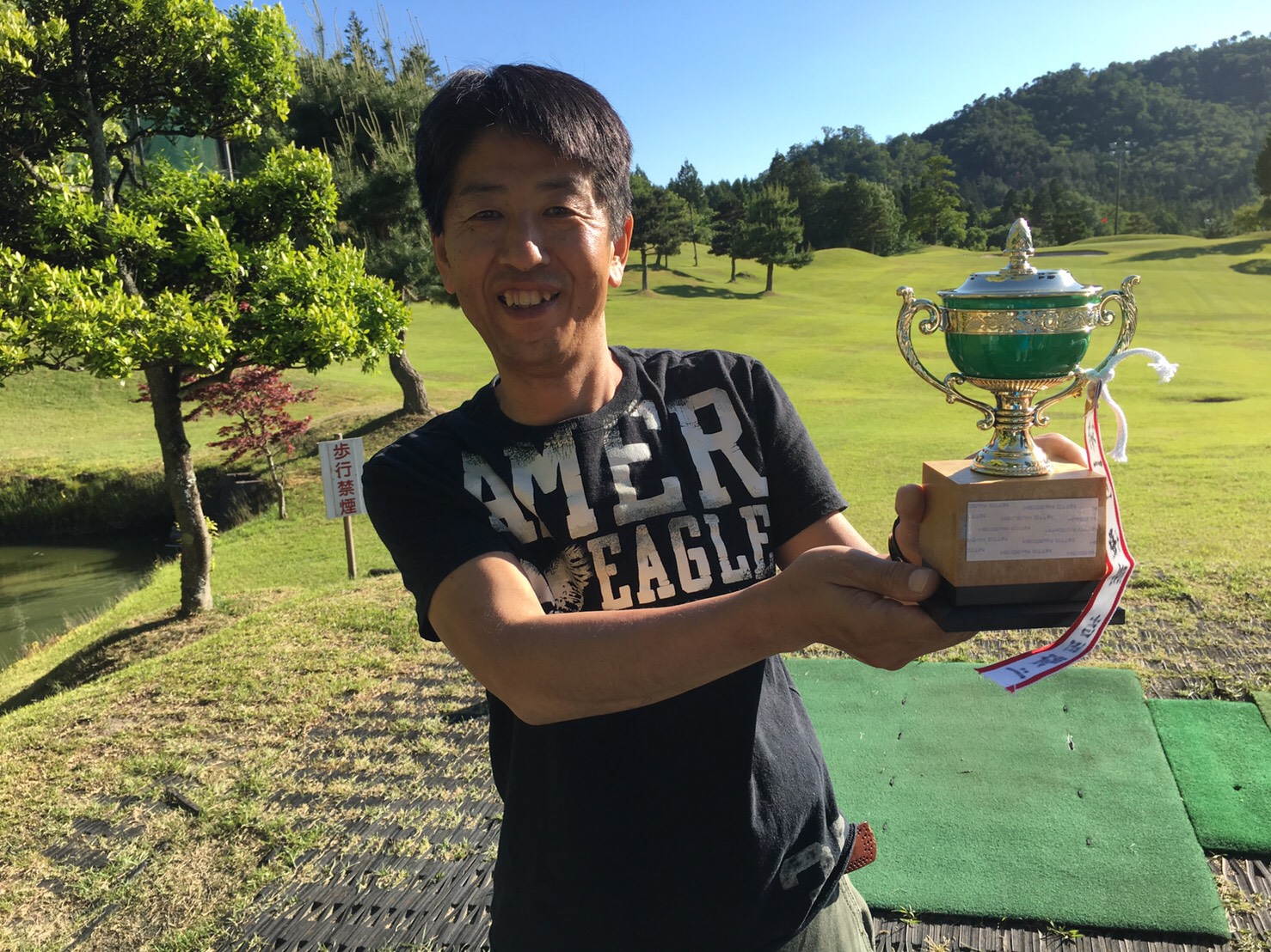 サークル活動